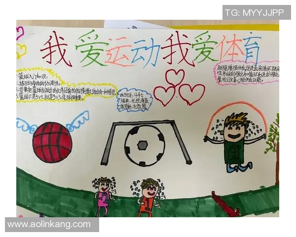 足球是什么体运动的魅力与文化探讨