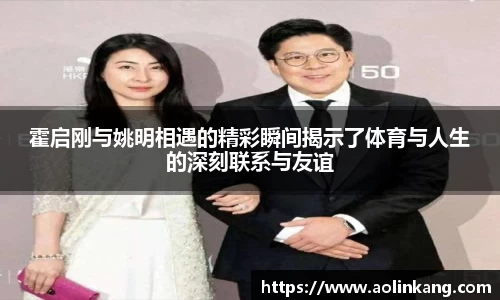 九游体育官网