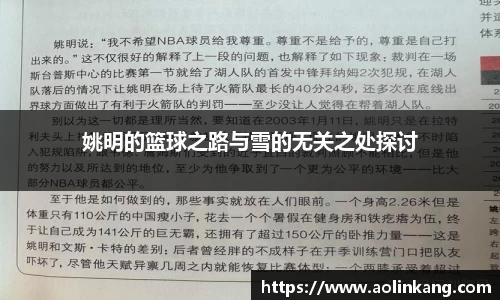 九游官网