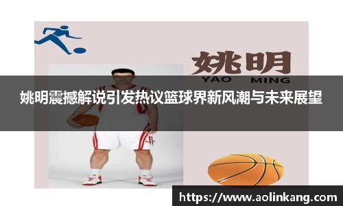 九游体育官方网站