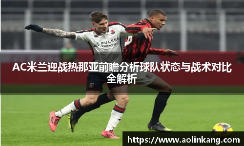 九游体育官网