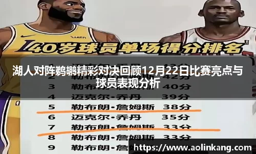 九游体育官方网站