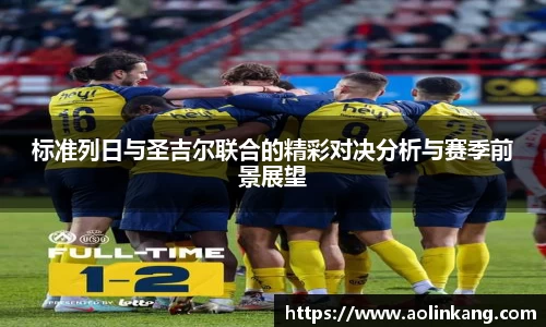 九游官网