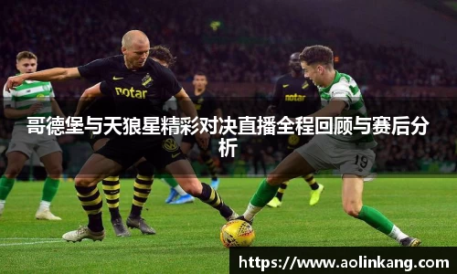 九游官网
