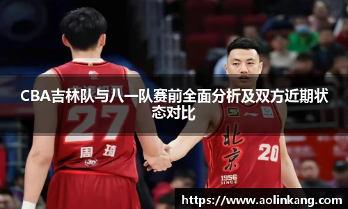 九游体育官网