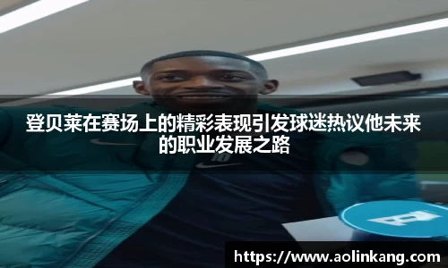 九游体育官方网站