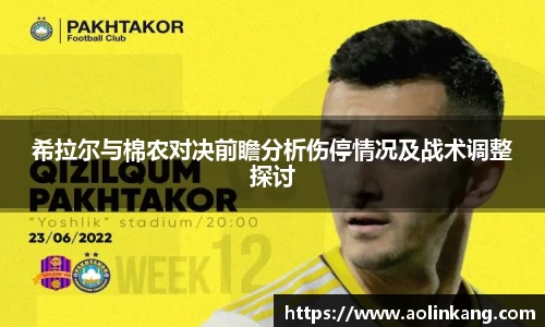 九游体育官网