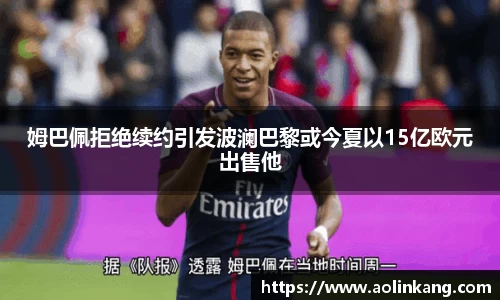 九游体育