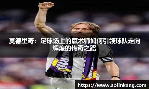 九游体育官网