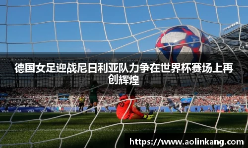 九游体育官网