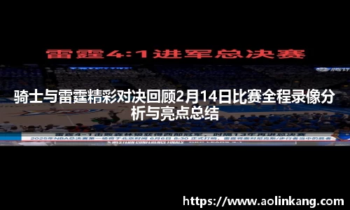 九游体育官方网站