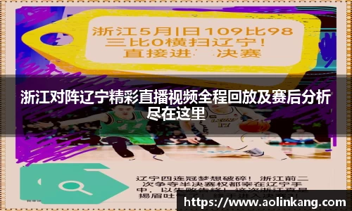 九游体育官方网站