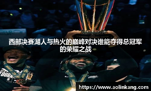 九游体育官方网站