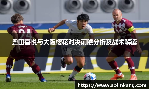 九游官网